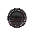 Minolta MC Rokkor-PF 55mm f/1.7 Lens | Minolta SR Mount | Fair
