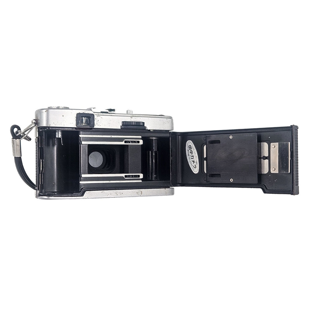 Olympus Trip 35 | Point & Shoot Film Camera | Excellent
