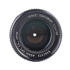 SMC Takumar 50mm f/1.4 Lens | M42 Screw Mount | Mint