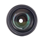 Nikon AF Nikkor 35–135mm f/3.5–4.5 Lens | Nikon F Mount | Excellent