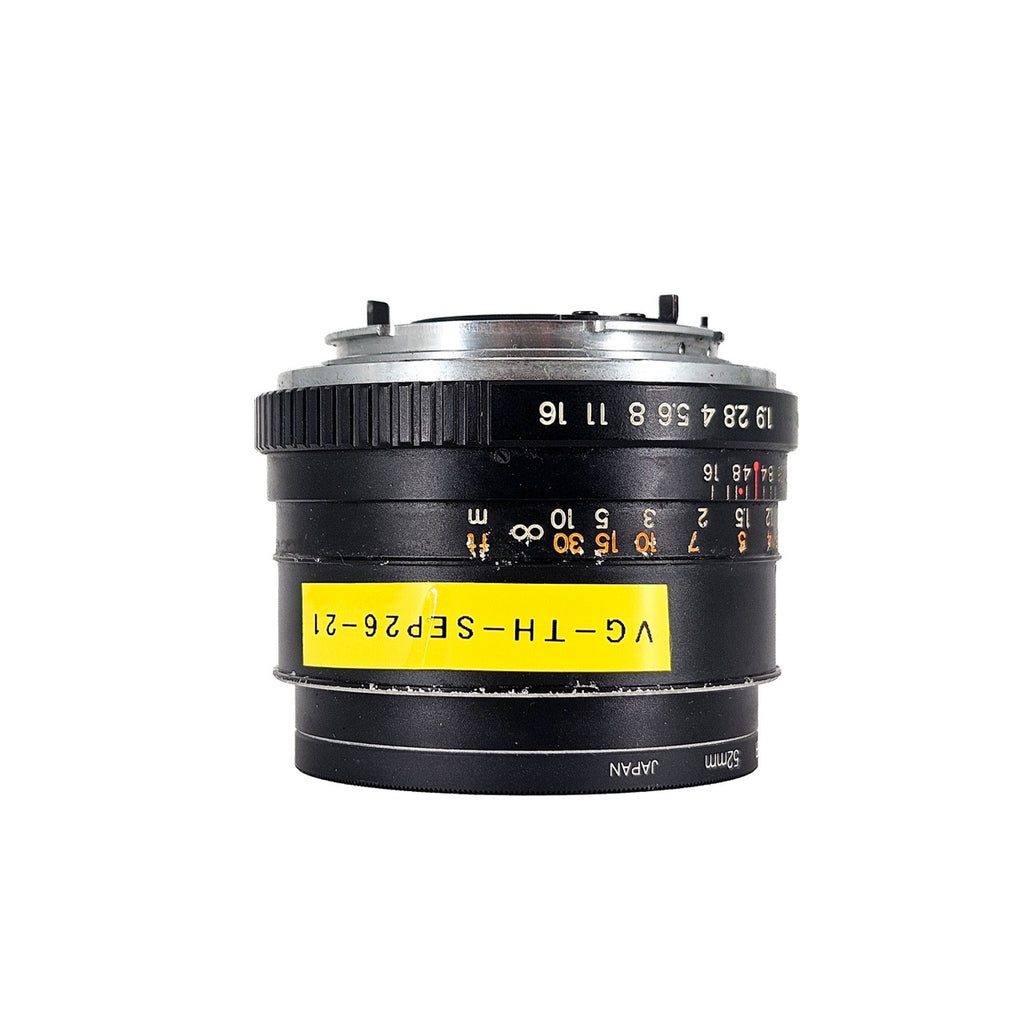 Yashica DSB 50mm f/1.9 Lens | Contax/Yashica (C/Y) Bayonet Mount | Excellent