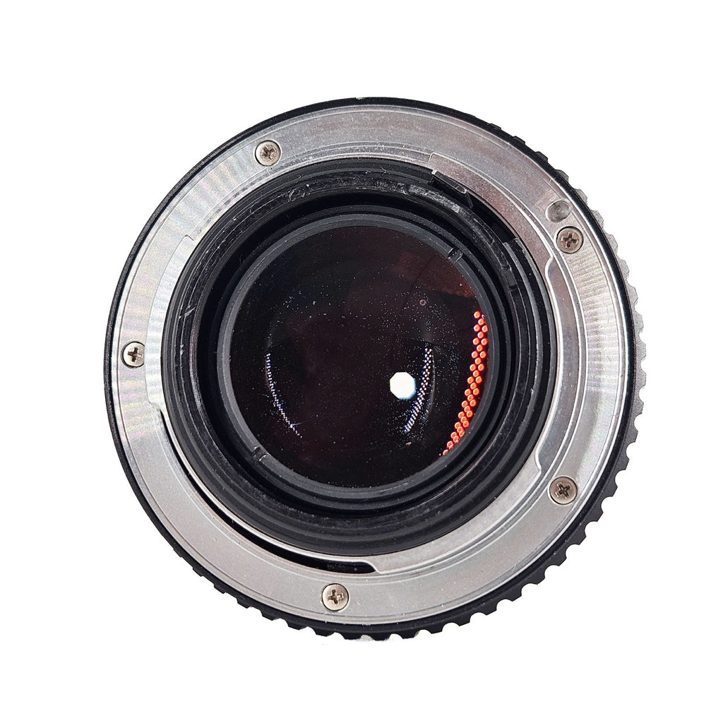SMC Pentax-M 50mm f/1.4 Lens | Pentax K Mount | Excellent