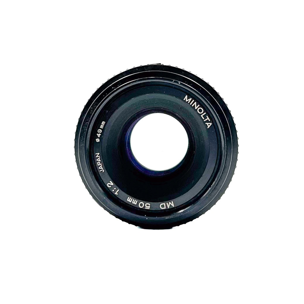 Minolta MD 50mm f/2 Lens | Minolta SR Mount | Excellent