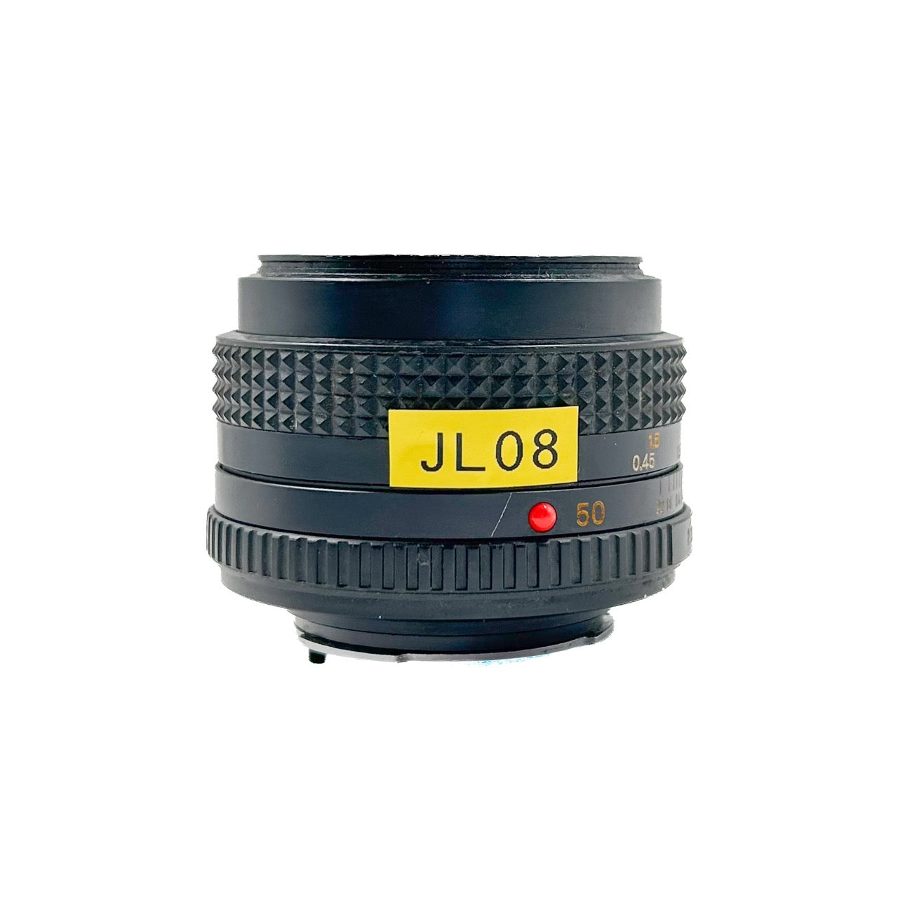 Minolta MD 50mm f/2 Lens | Minolta SR Mount | Excellent