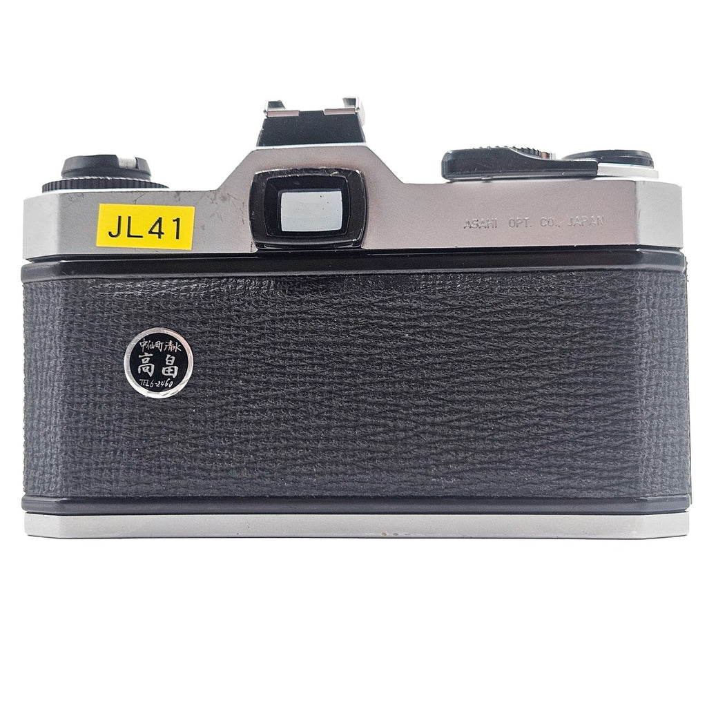 Asahi Pentax KM | SLR Film Camera | Good