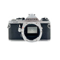 Pentax ME | SLR Film Camera | Good