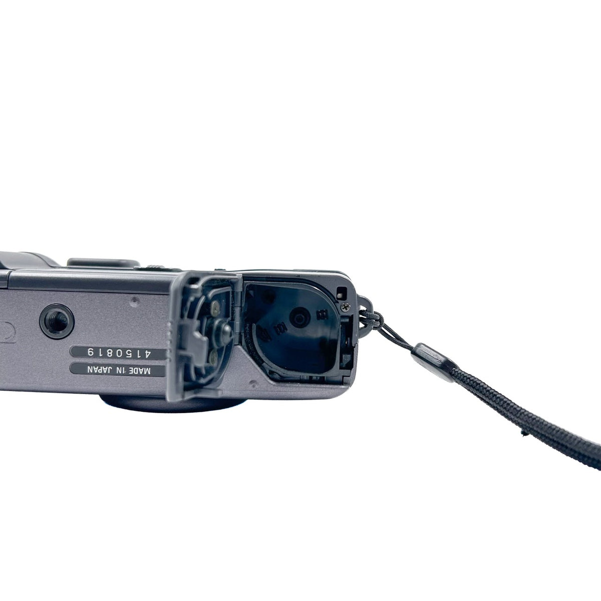Nikon Nuvis 75i | APS Point & Shoot Film Camera | Untested