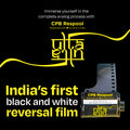 CPB ReSpool Ulta 100 | 35mm B&W Reversal Film Roll | 36 exp