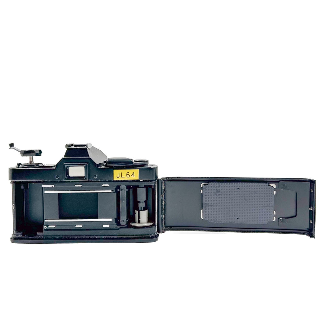 Minolta XG-S | SLR Film Camera | Good