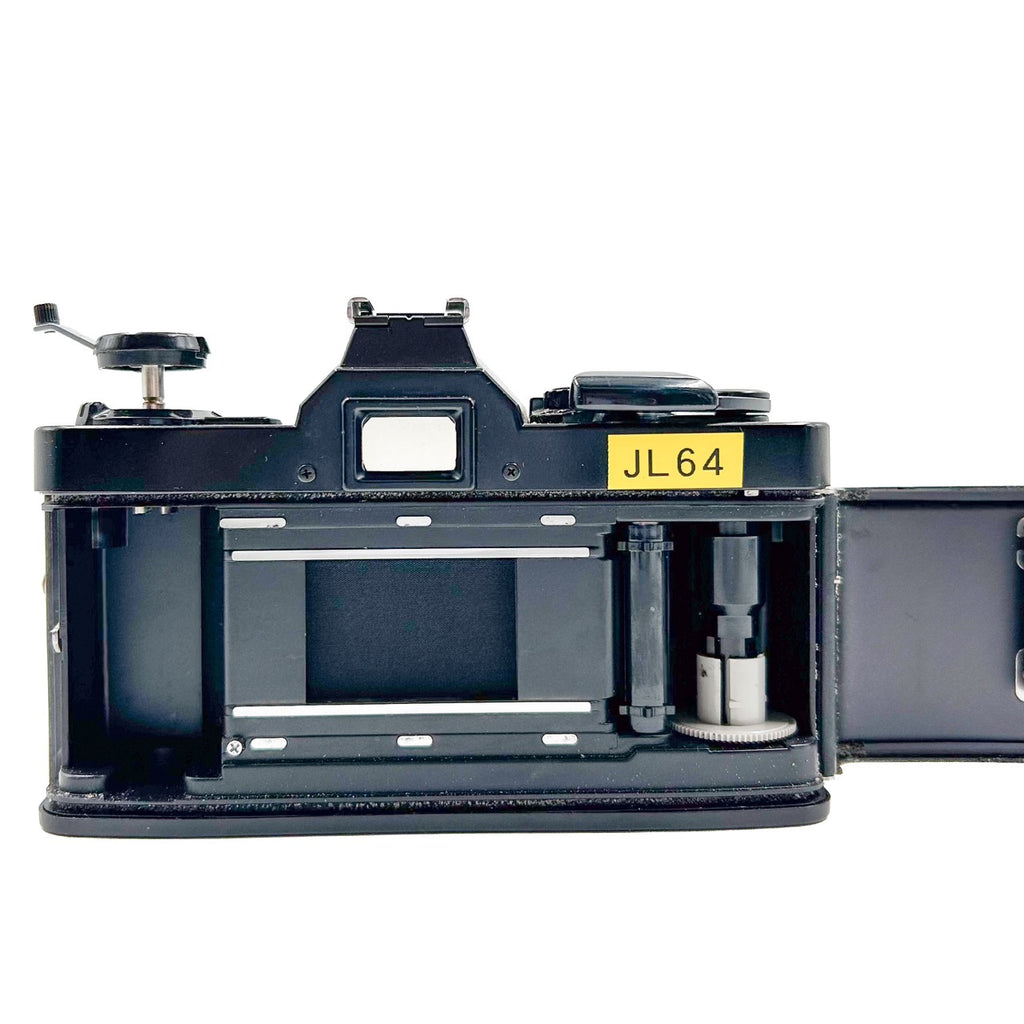 Minolta XG-S | SLR Film Camera | Good